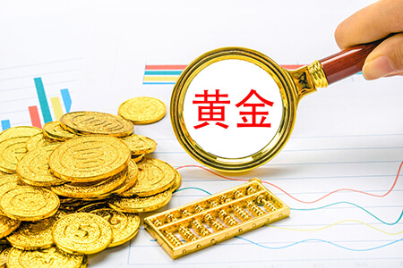 融通金贵金属平台_融通金实时报价app怎么下载